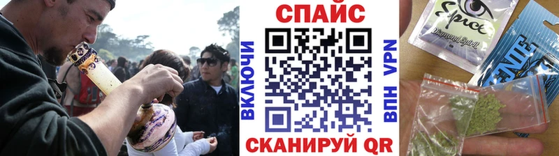 купить   Ужур  БУТИРАТ Butirat 