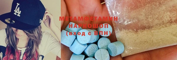 гашик Магадан