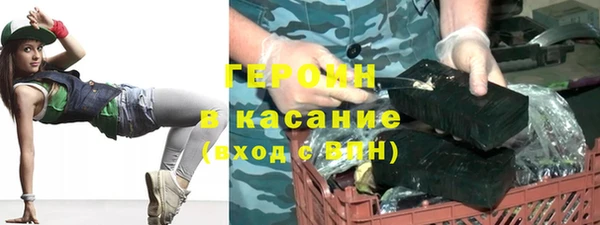 крисы Алексин