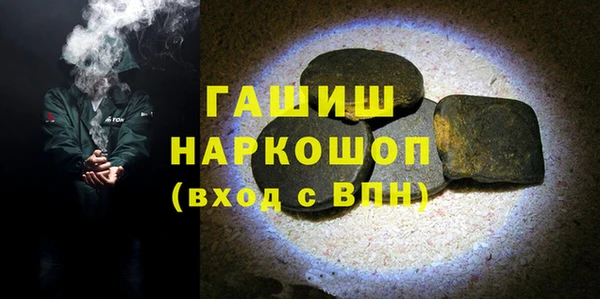 ешки Алексеевка