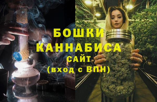 амфетамин Абаза