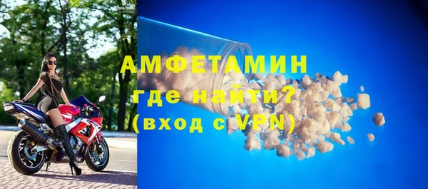 скорость mdpv Абдулино