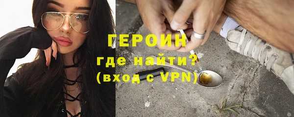 скорость mdpv Абдулино