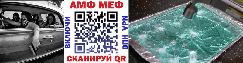 kraken зеркало  Ужур  МЕТАМФЕТАМИН пудра 