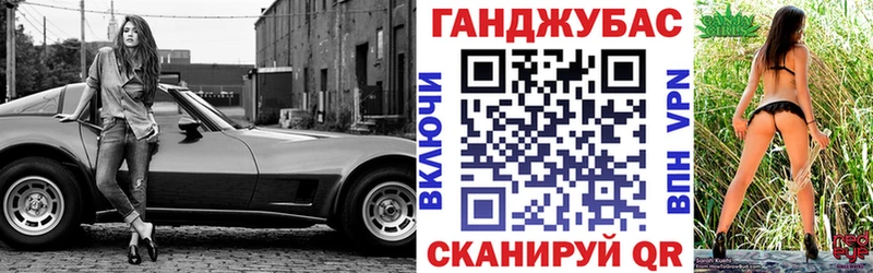 darknet какой сайт  Ужур  Конопля THC 21% 